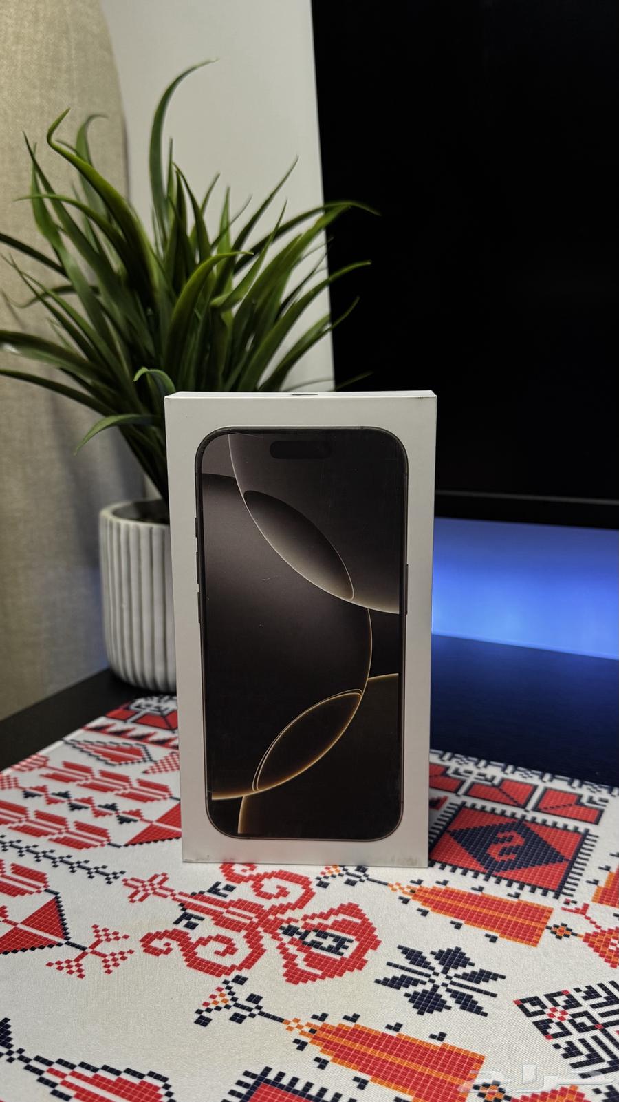 ايفون 16 برو بكرتونه64515737384705110