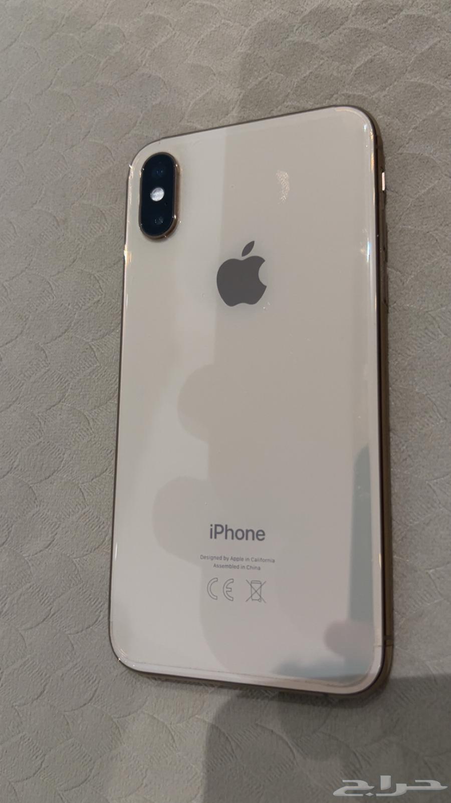 ايفون Iphone XS ذهبي 256 جيجا64516611060226111