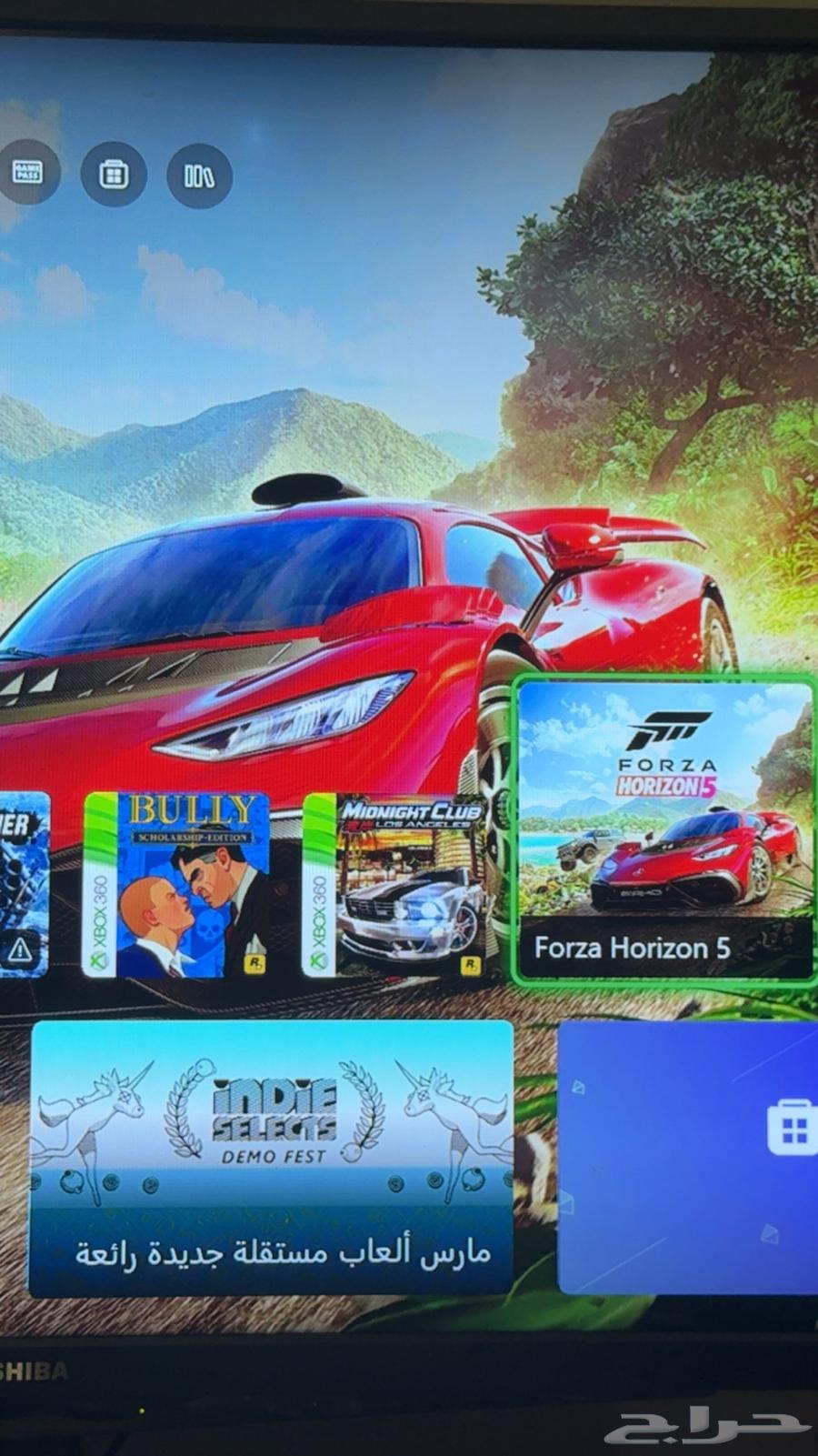 اكسبوكس 1 للبيع مع العاب64511241574529111