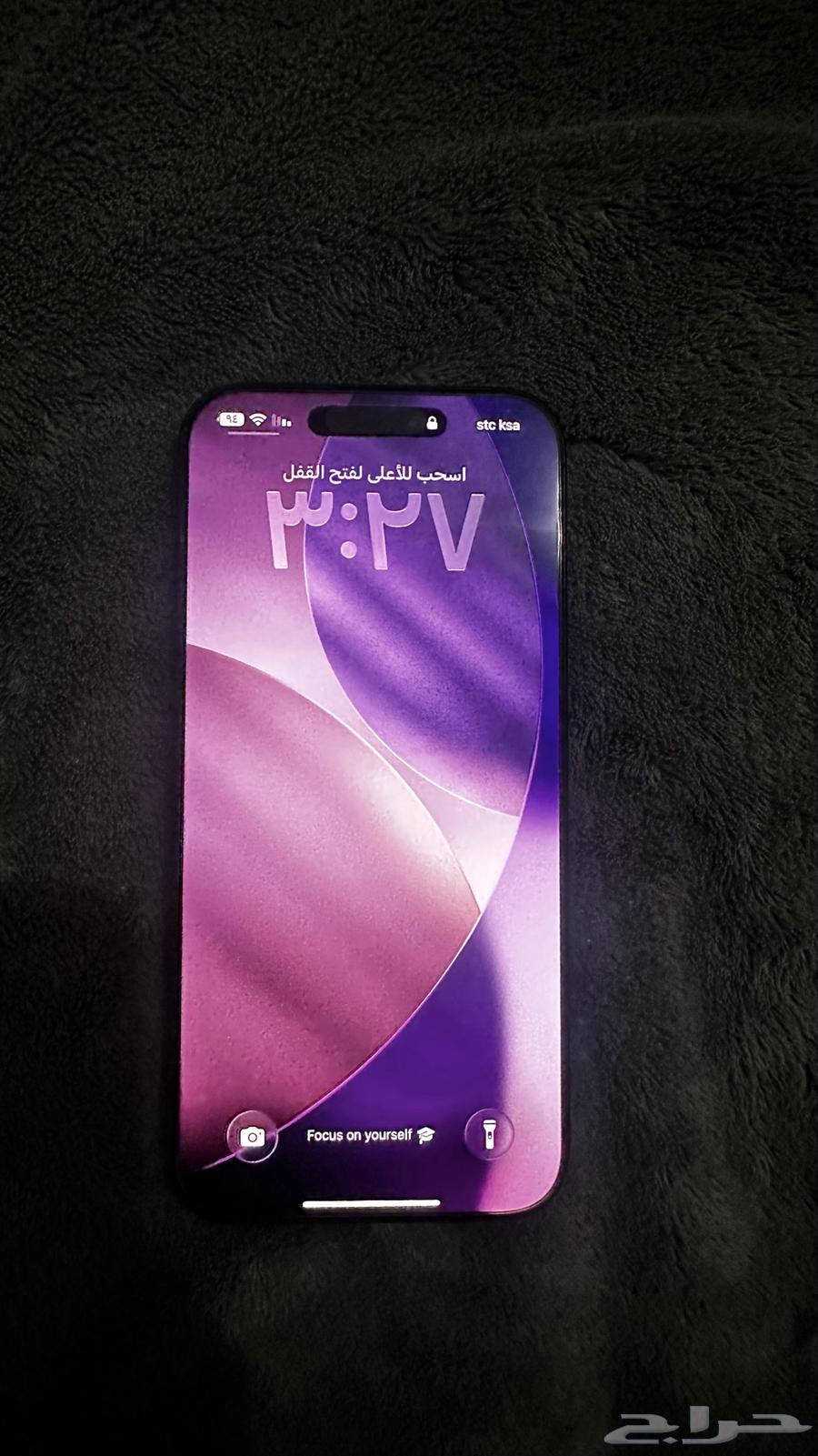 ايفون 16 برو ماكس 256 قيقا نظيف64514638092290113