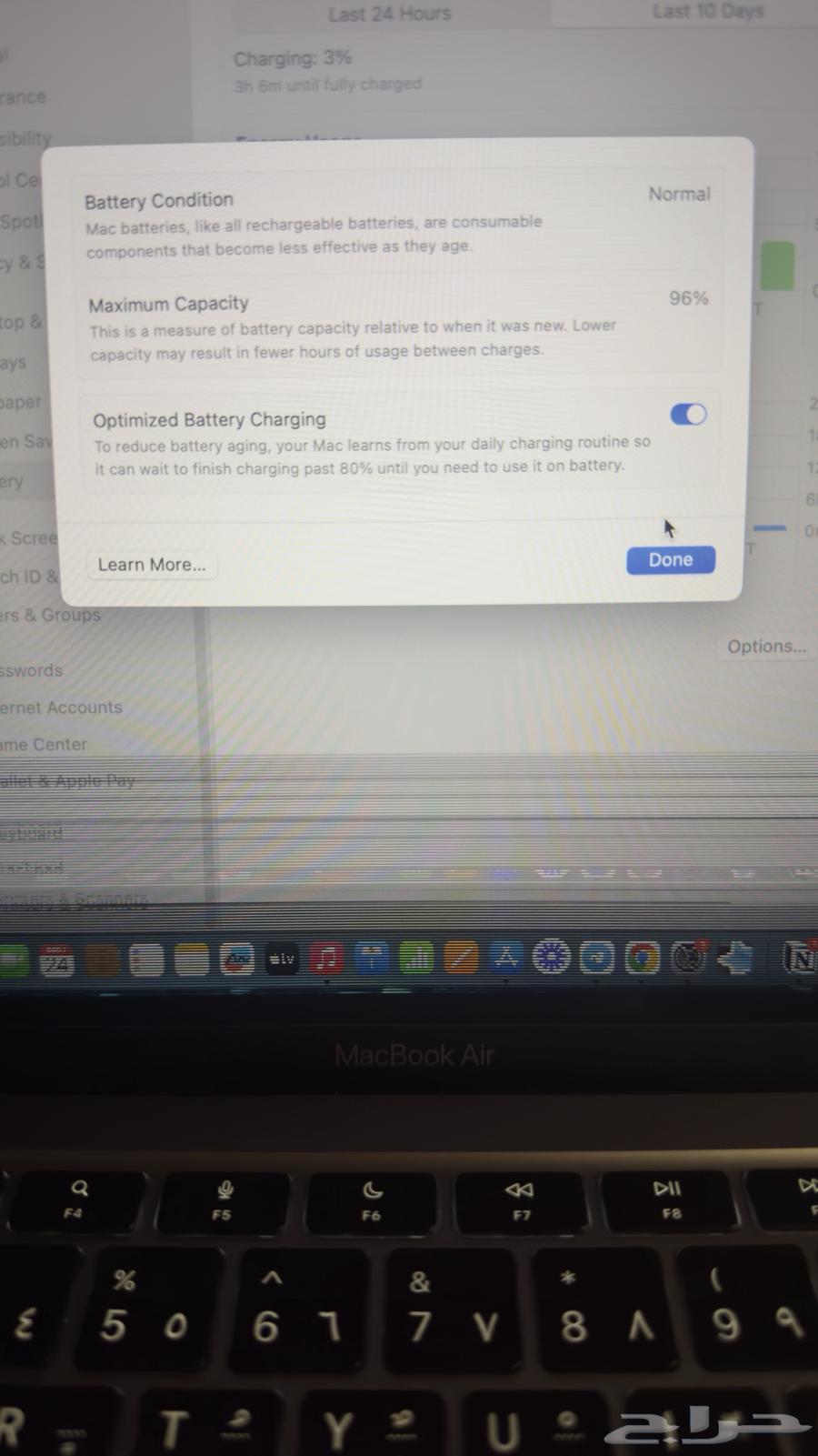ماك بوك آير   MacBook Air64515542750595114