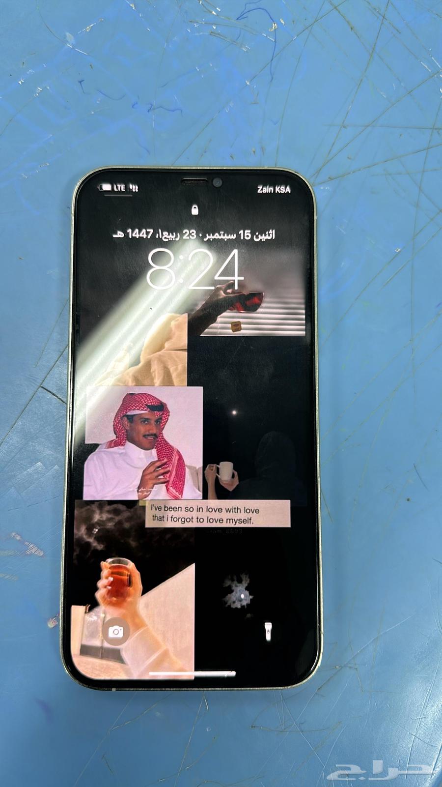 Mobile64517590803202110