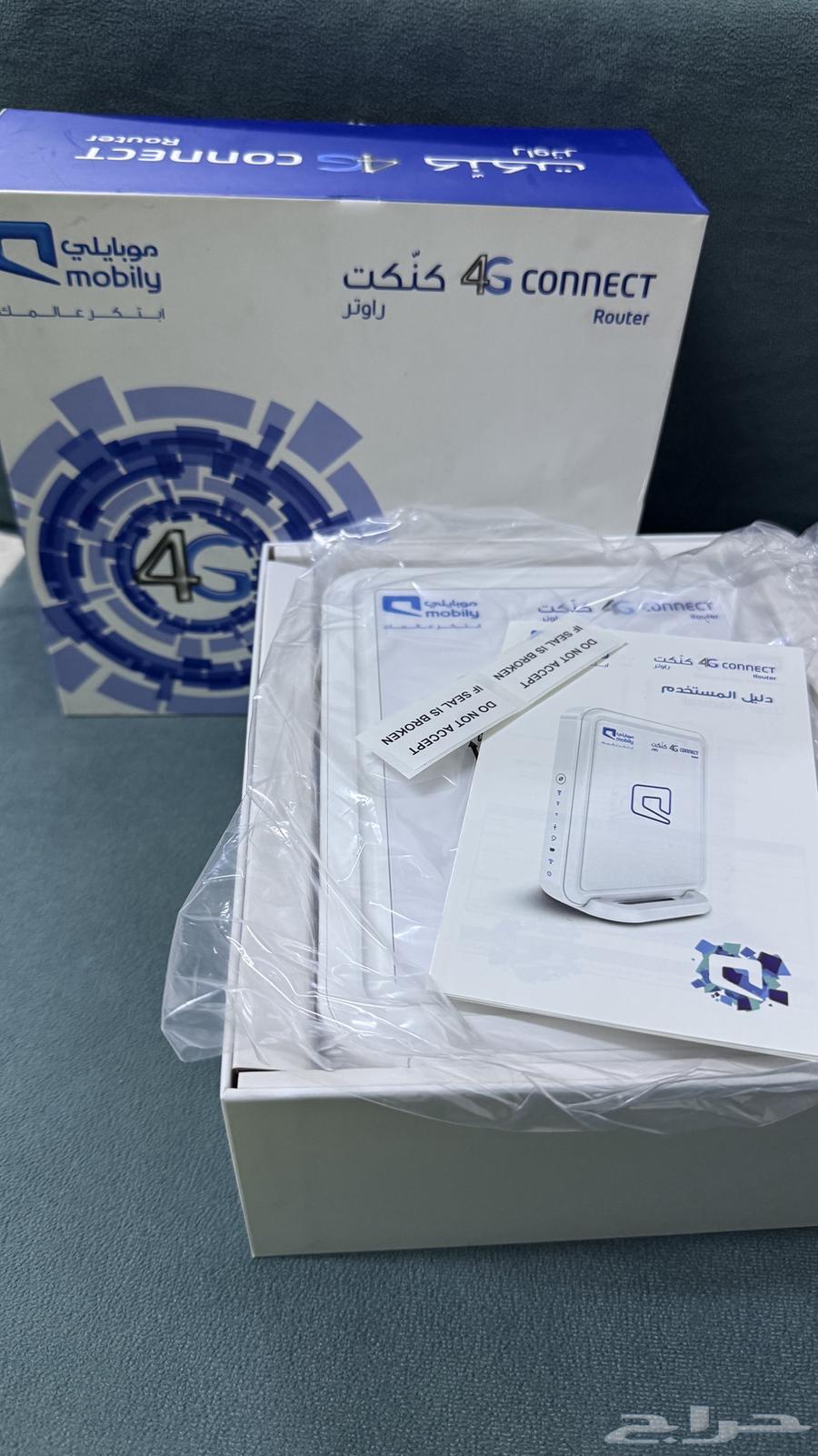 New Mobile 4G Router64518888135555110