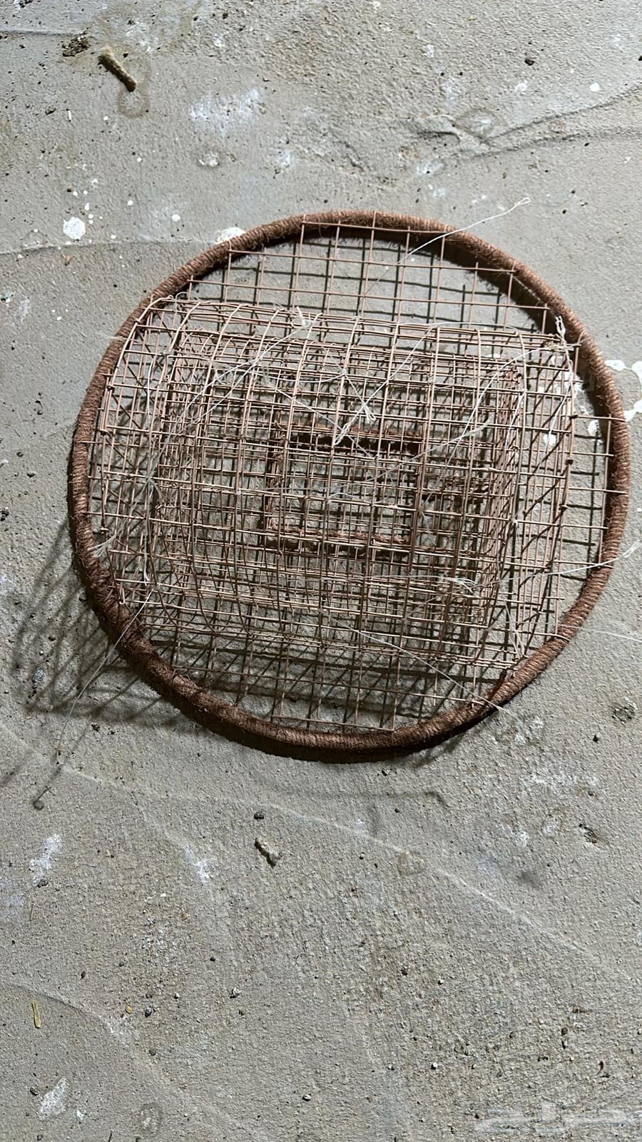 Double Circular Qarasha64518549999875111