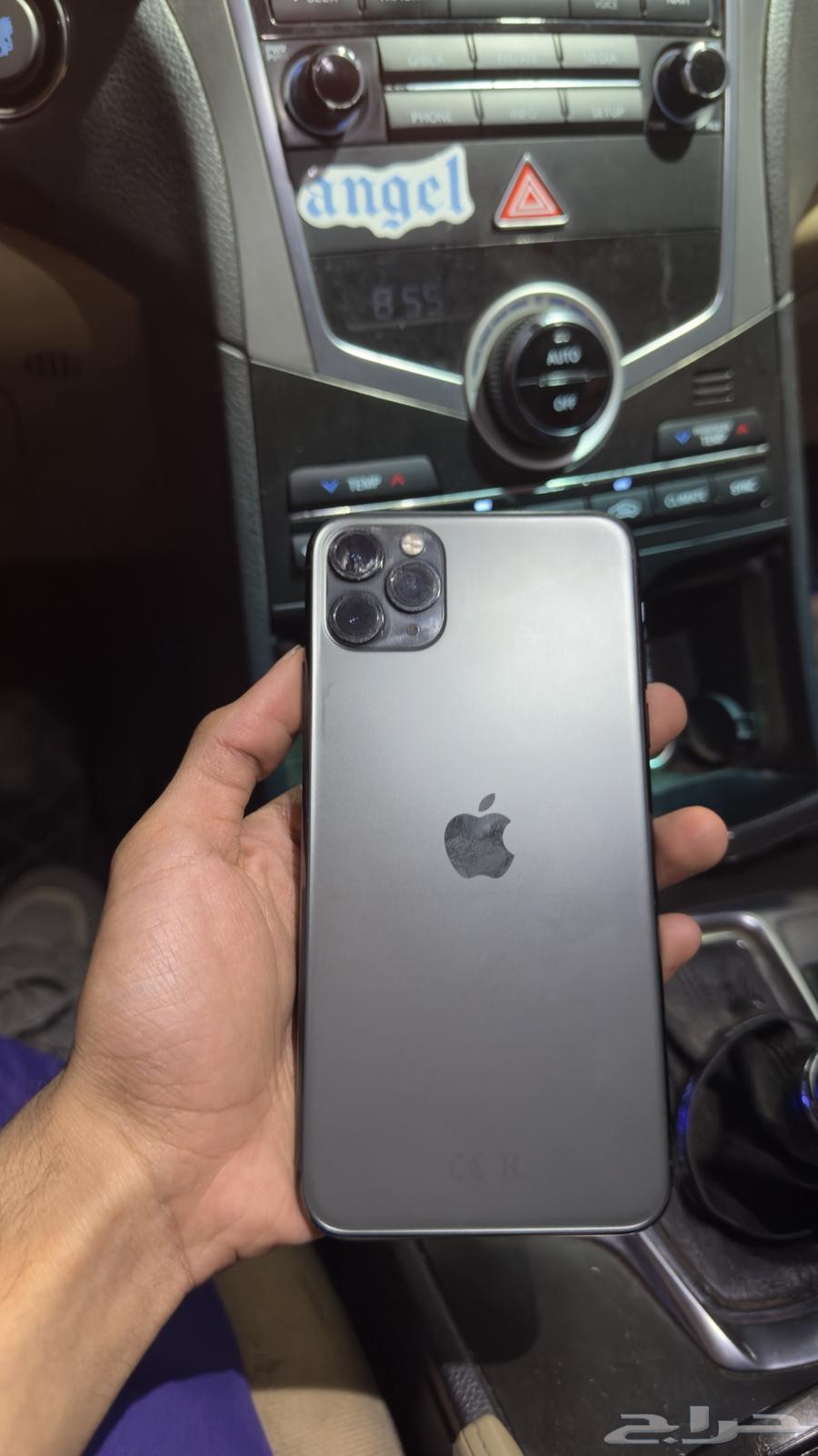 آيفون 11 برو ماكس64517575963523113