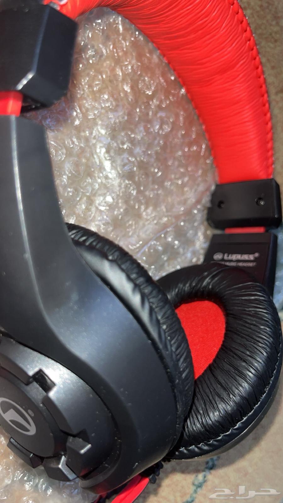 سماعة Lupuss جديدة للبيع64516757955073113