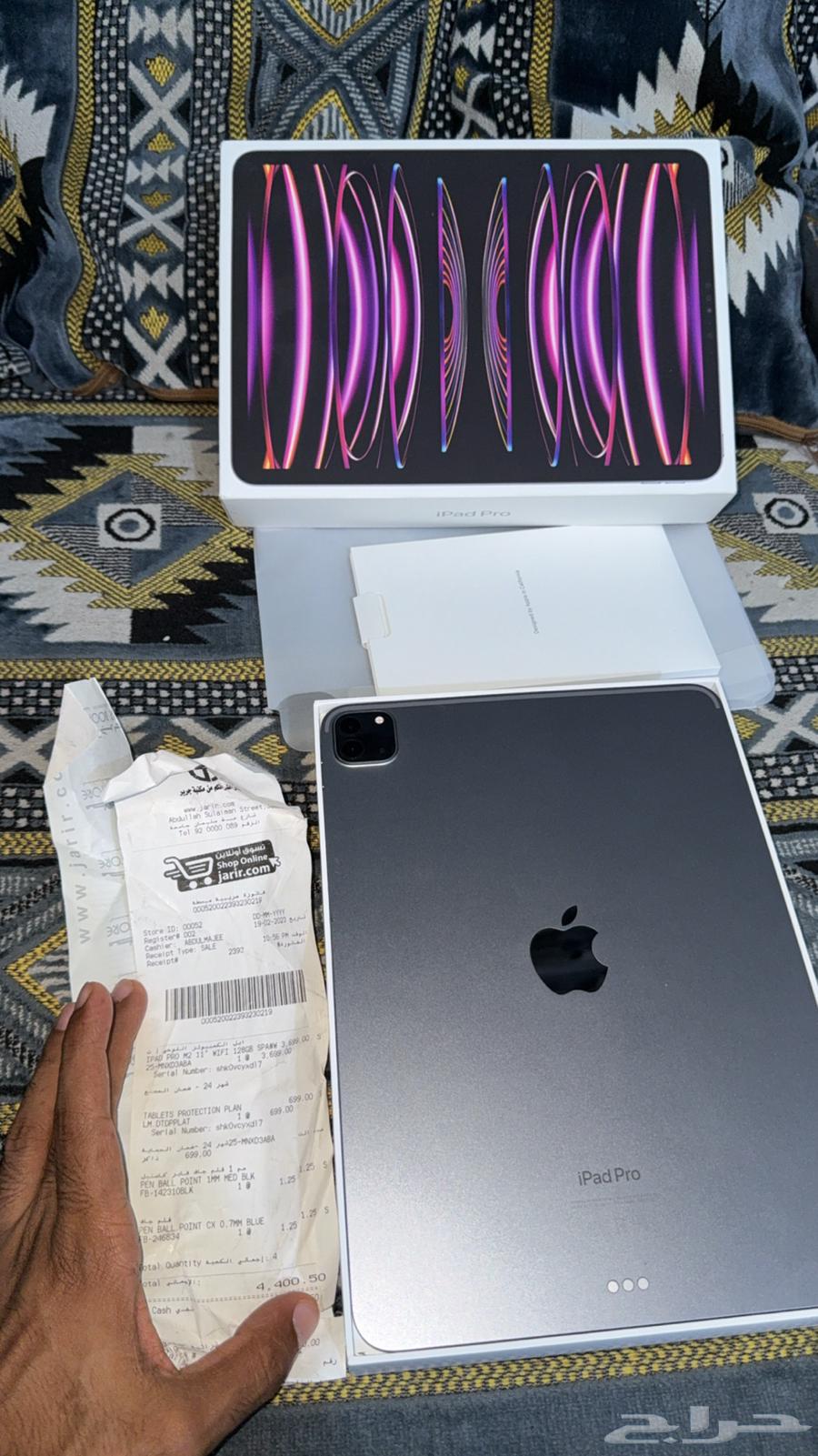 ايباد .11 برو 128 قيقا للبيع ب230064521525571971110