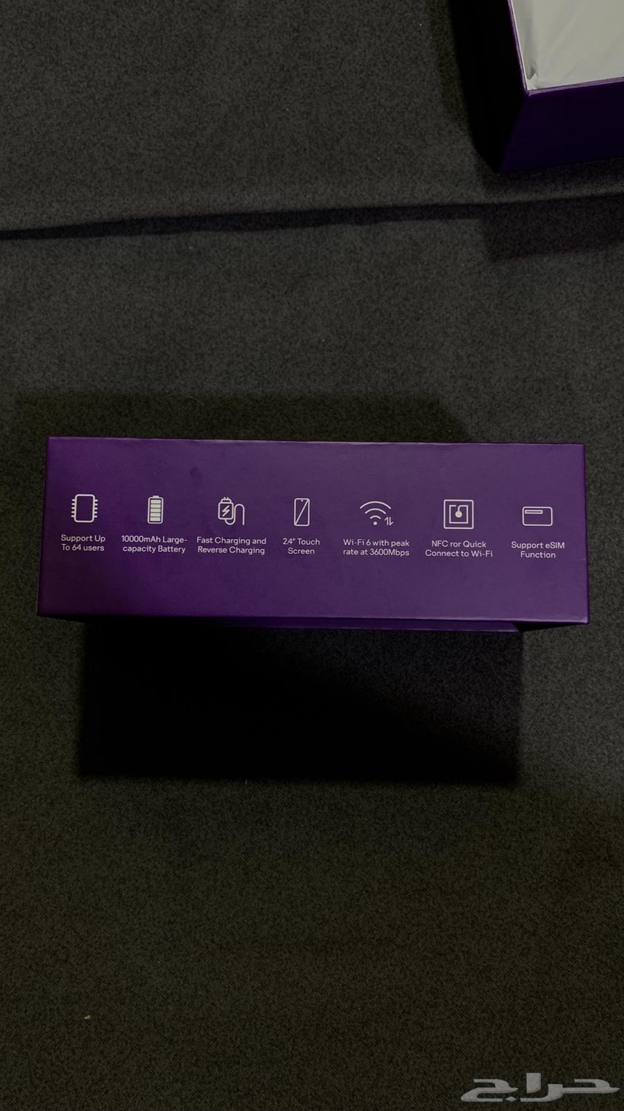 ZTE-STC 5G Portable Router 10 mAh Battery64516127948673114