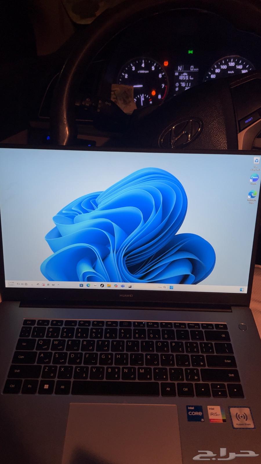 لابتوب هواوي السعر1900 يوجد معه ماوس64517491315843111