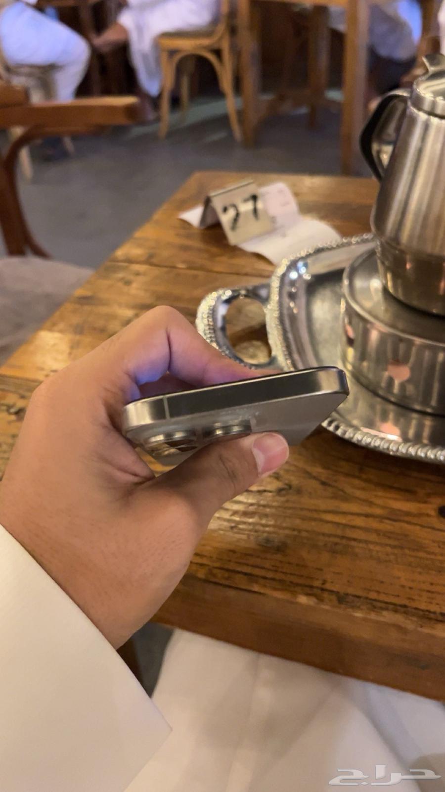 ايفون 16 برو64518605347073112