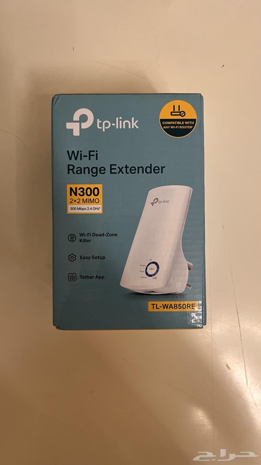 Wifi extender signal booster64515611891459110