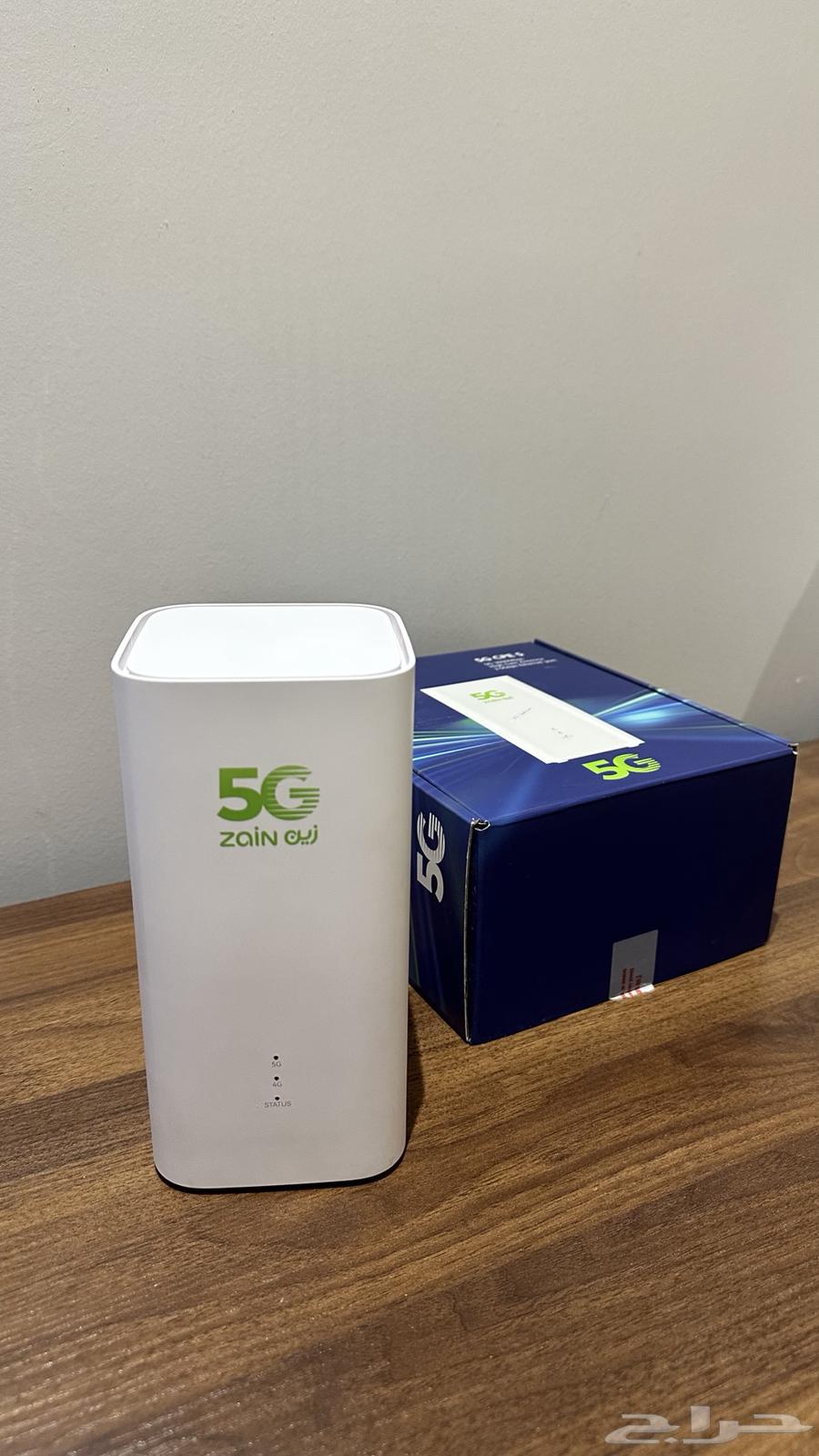 Zain modem64512664445953110