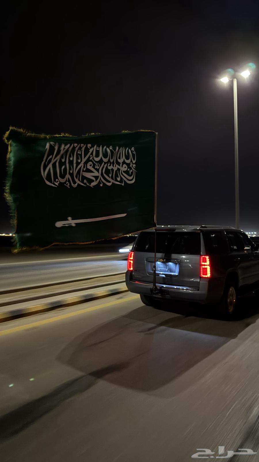 للبيع قواعد اعلام السعوديه64511339773570110