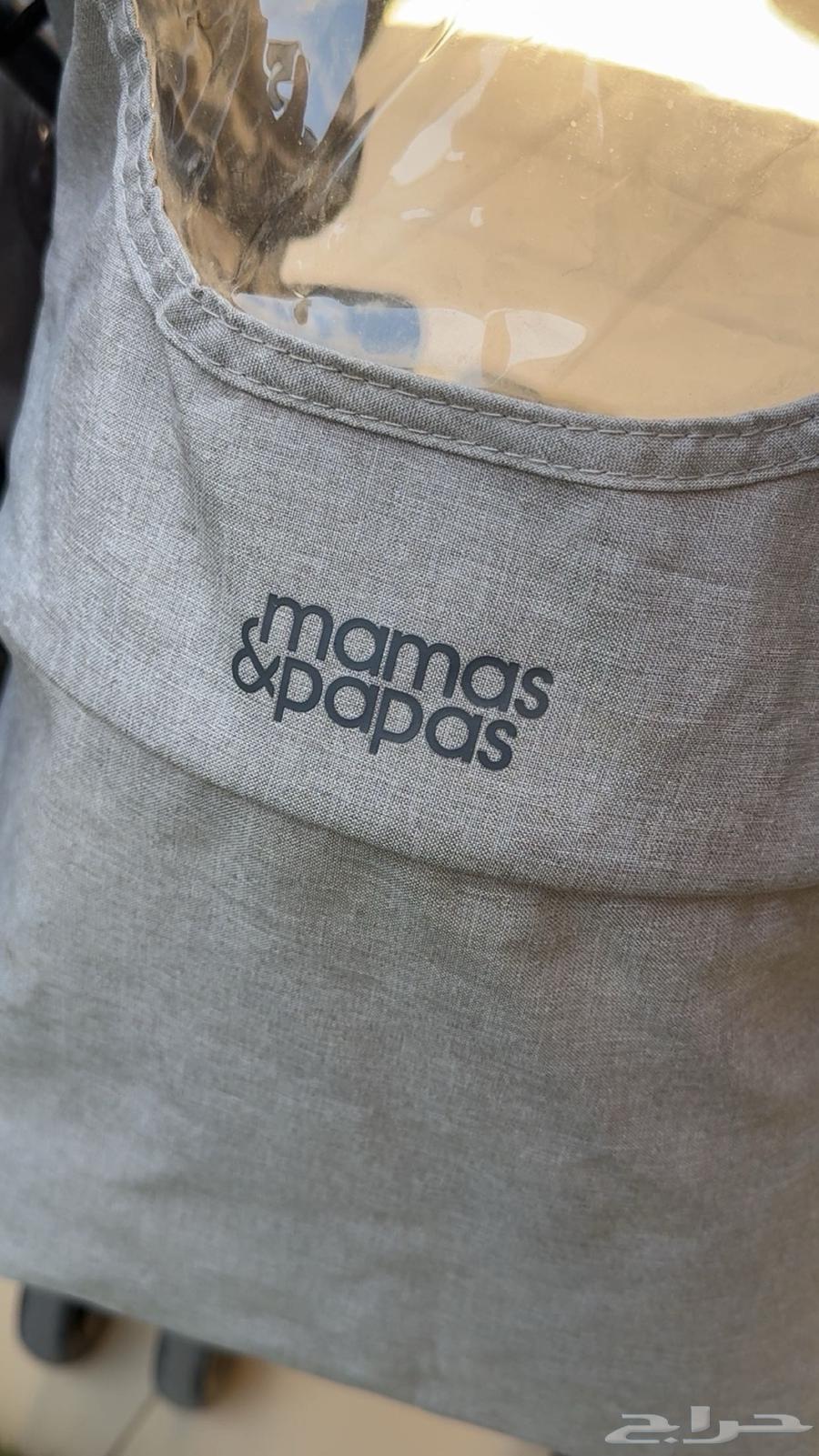 عربية أطفال توأم ماماز اند باباز64512748534913112