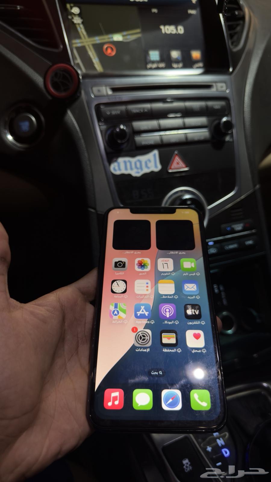 آيفون 11 برو ماكس64517575963523112