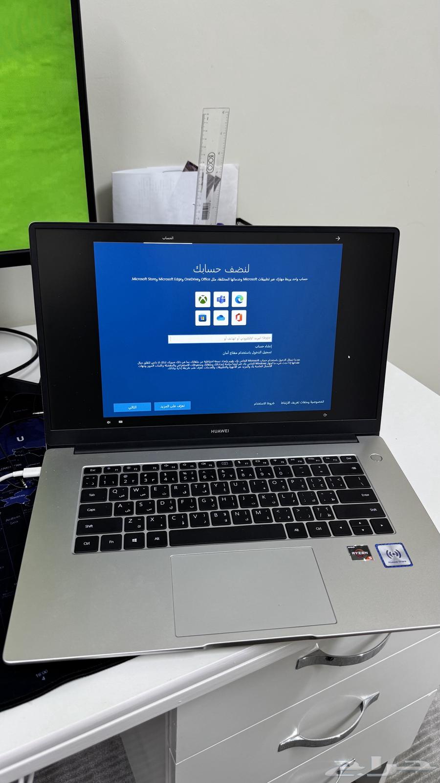 لابتوب هواوي64518229158146110