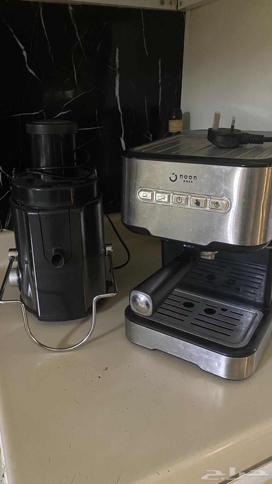 Blender64513479386498112