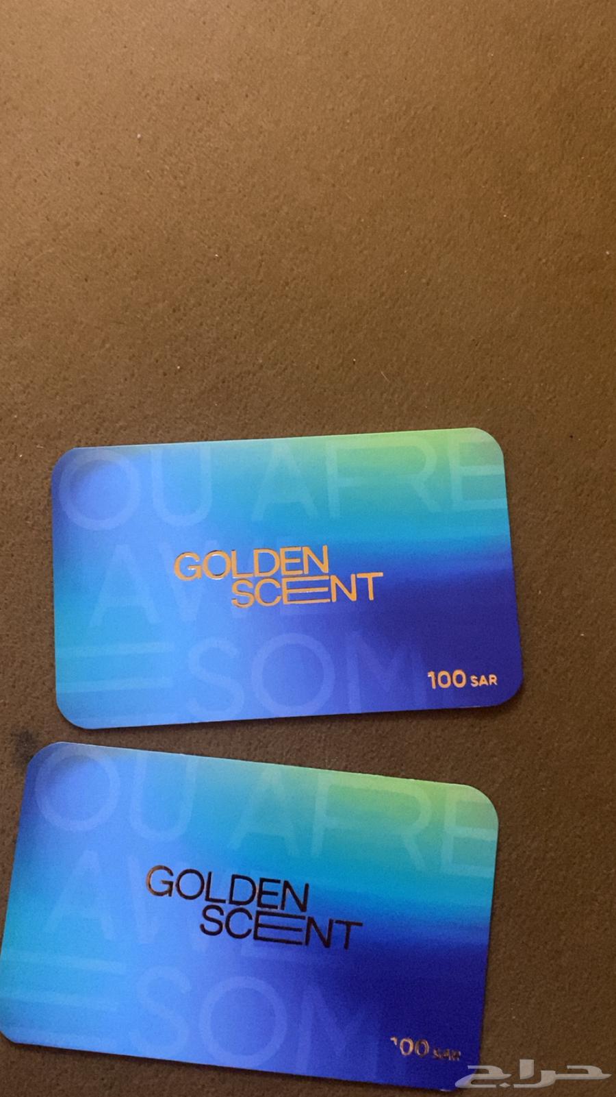 قسيمه بطاقه هديه 200 ريال قولدن سنت ببيعها ب50 ريال64517248460545110