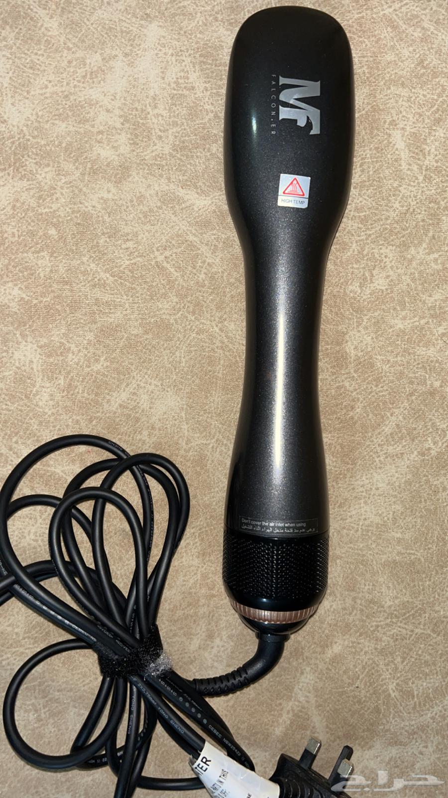 استشوار فالكون للبيع المستعجل64516367908097110