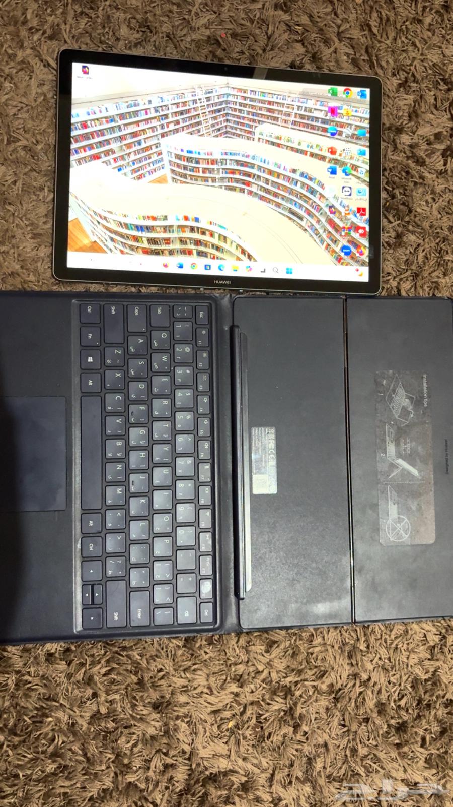 لابتوب هواوي64511562290306112