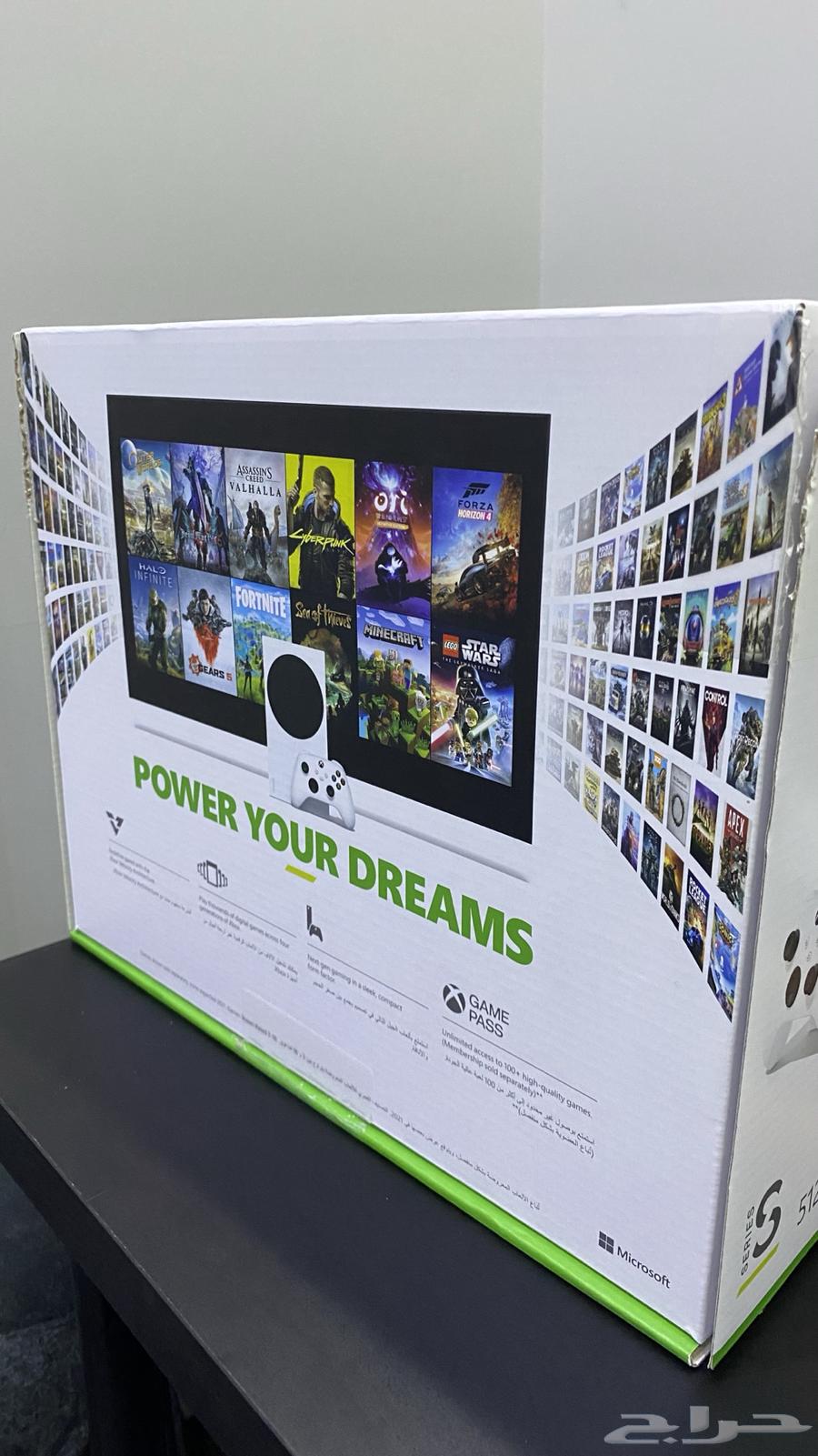 Xbox Series S console64512245830017112