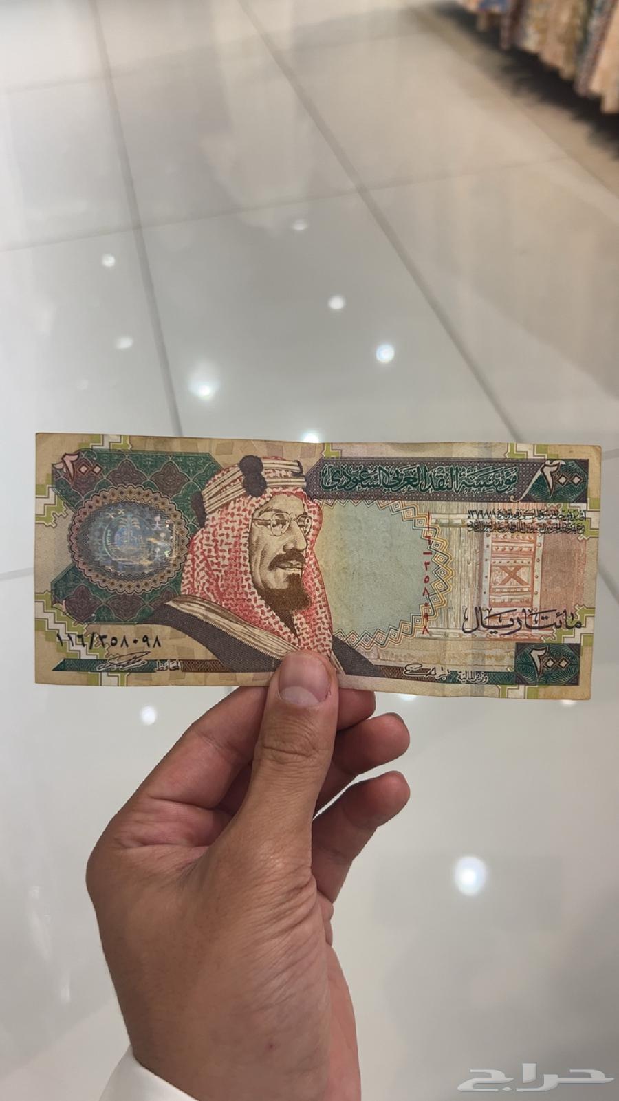 Old coin64514596466817110