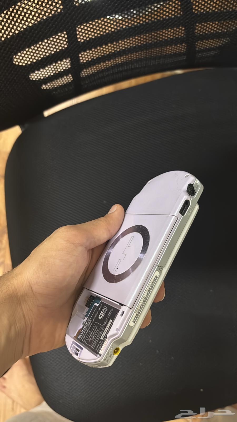 شراء psp بي اس بي64515136661123114