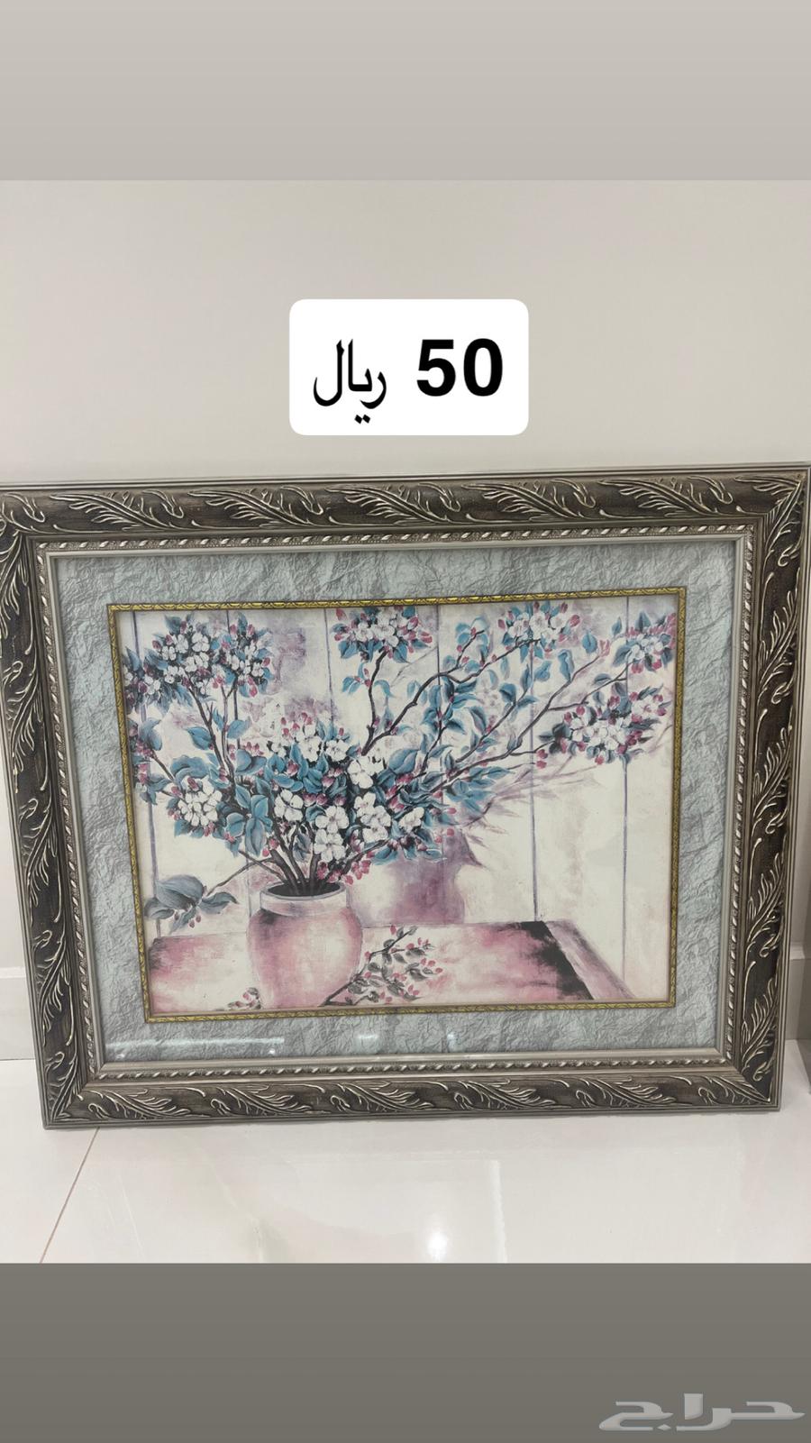 لوحات جديدة للبيع64516644619523113