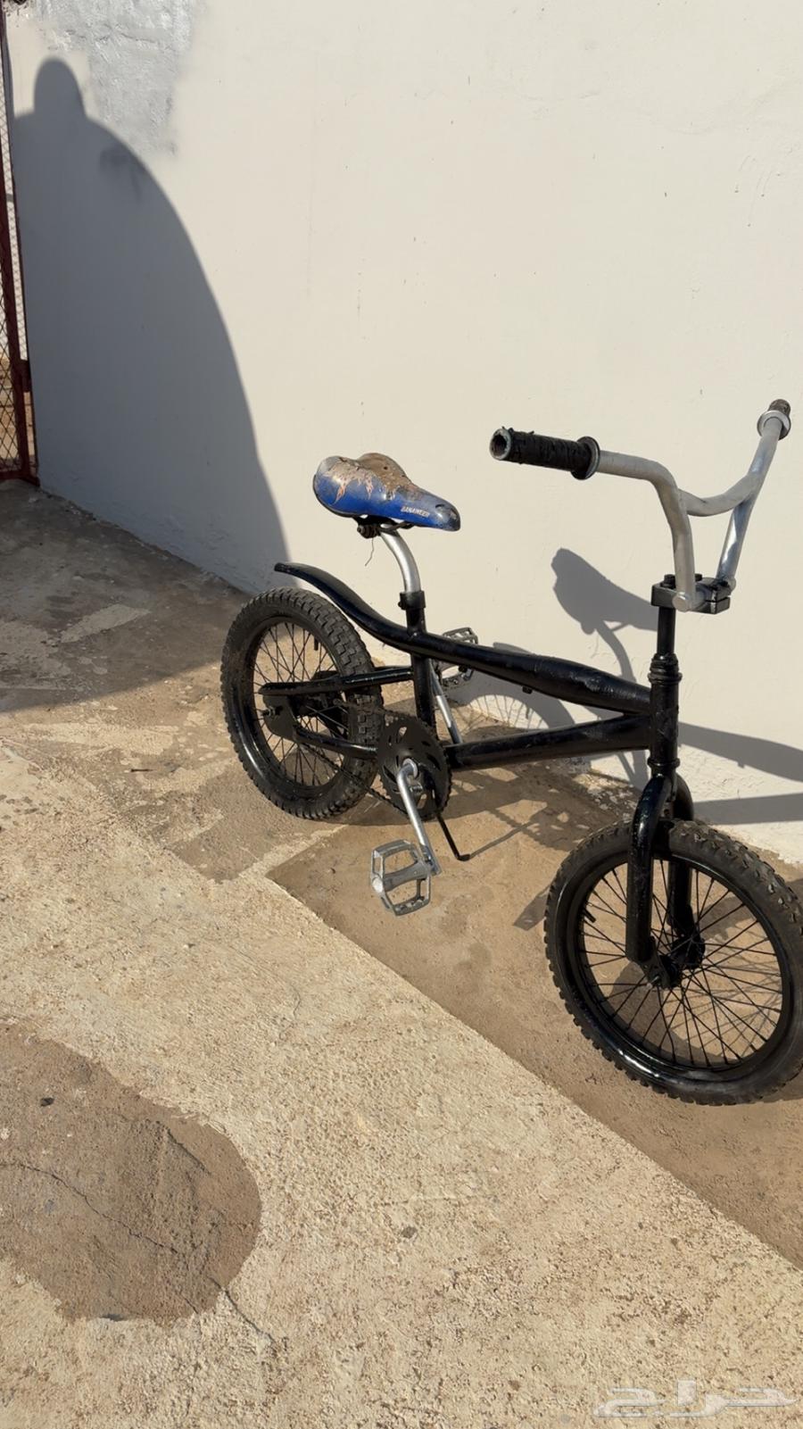 Hello, I'm offering you a wire rim and Cobra tire64515192880258111