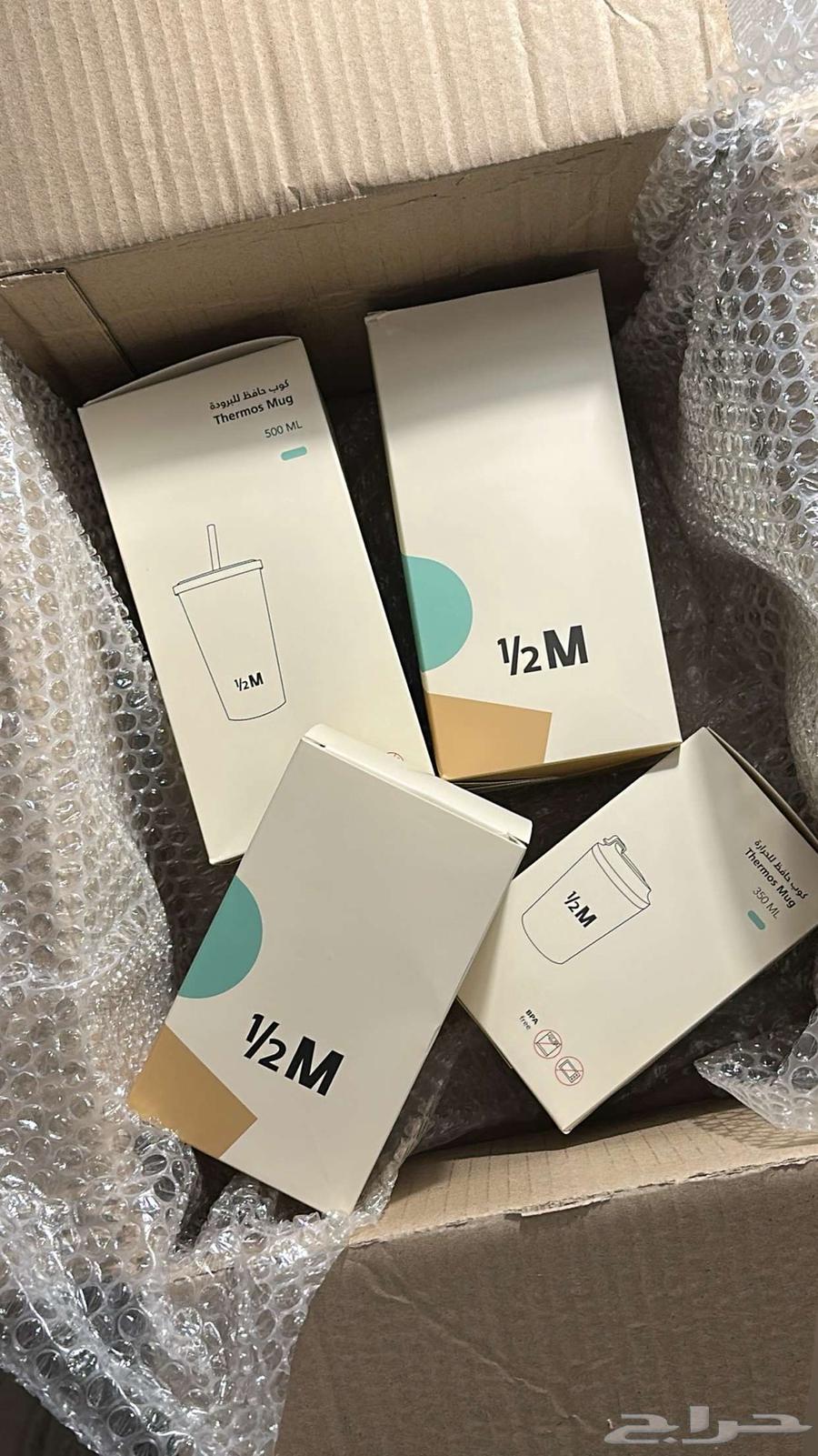 New Faza'a Branch64517248401921110