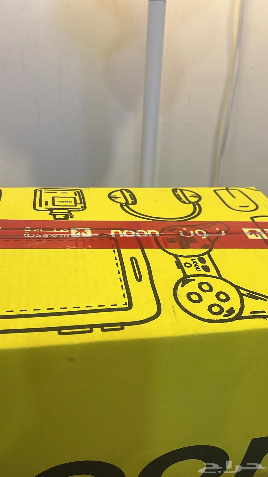 A new coffee machine from Noon with its cartoon64517248493570112