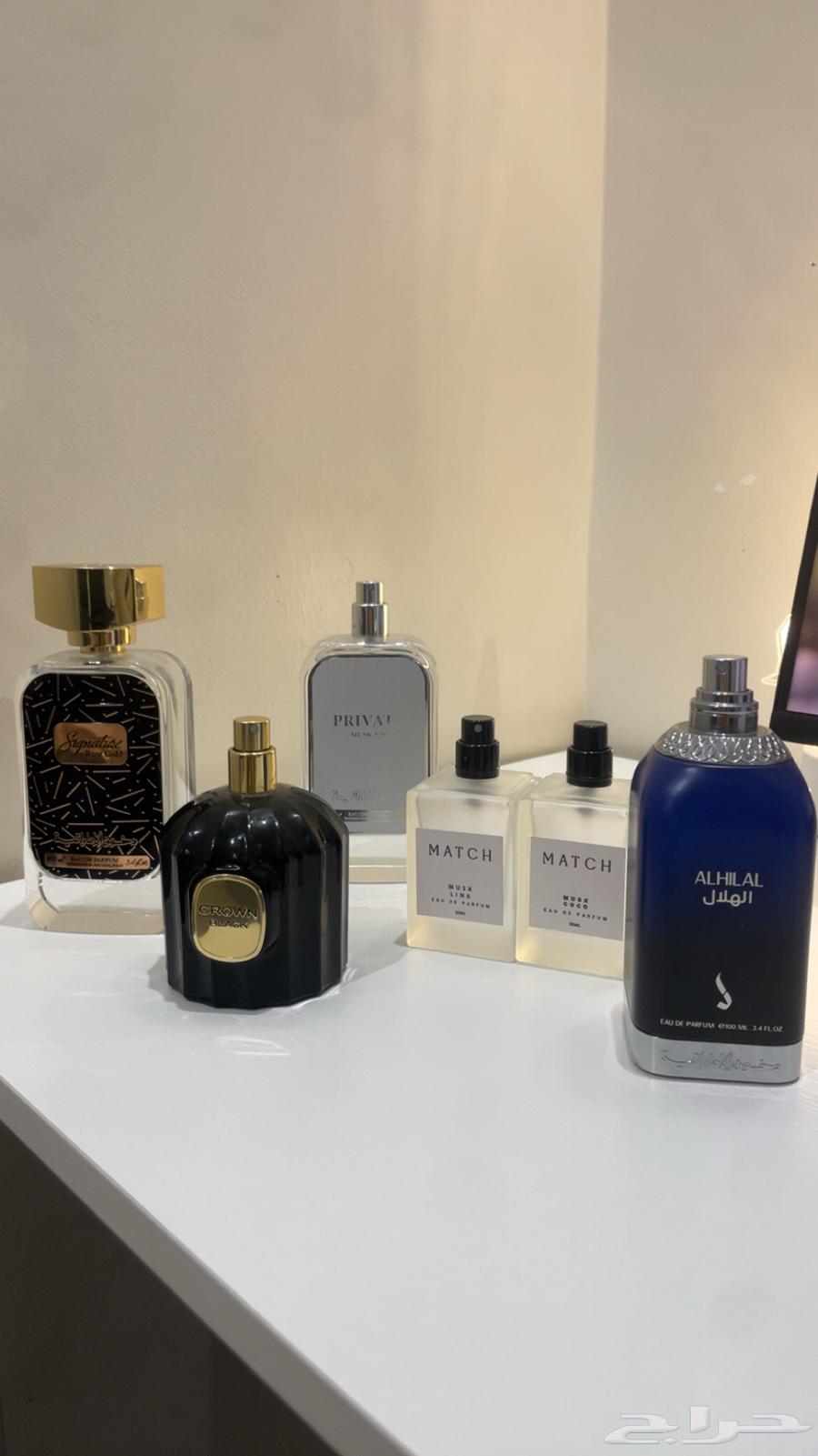 عطور قزاز فاضيه 2 مسك ماتش 4 الدخون اماراتيه عطر مترو64515933644674110