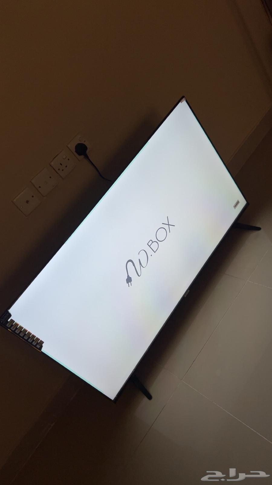 New 50-inch TV with Android system and mouse64514914209027110