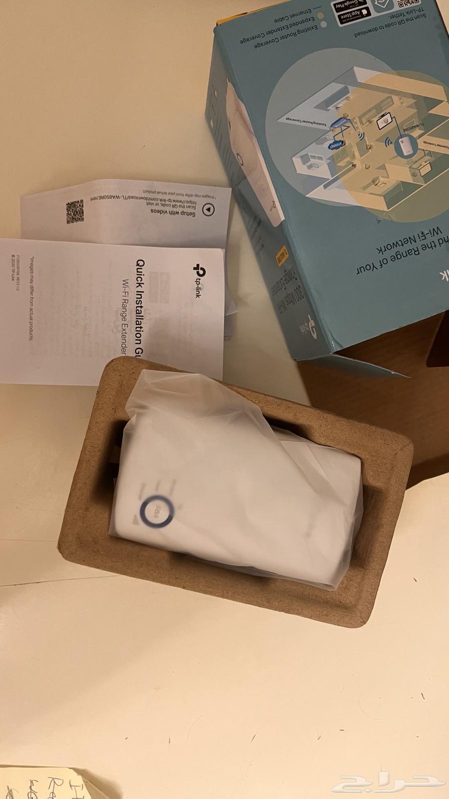 Wifi extender signal booster64515611891459113