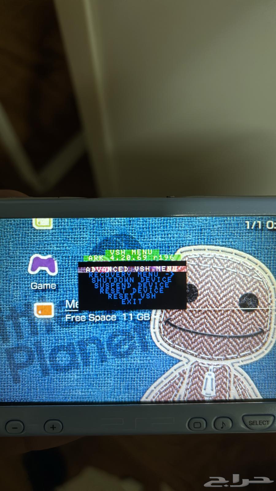 شراء psp بي اس بي64515136661123113