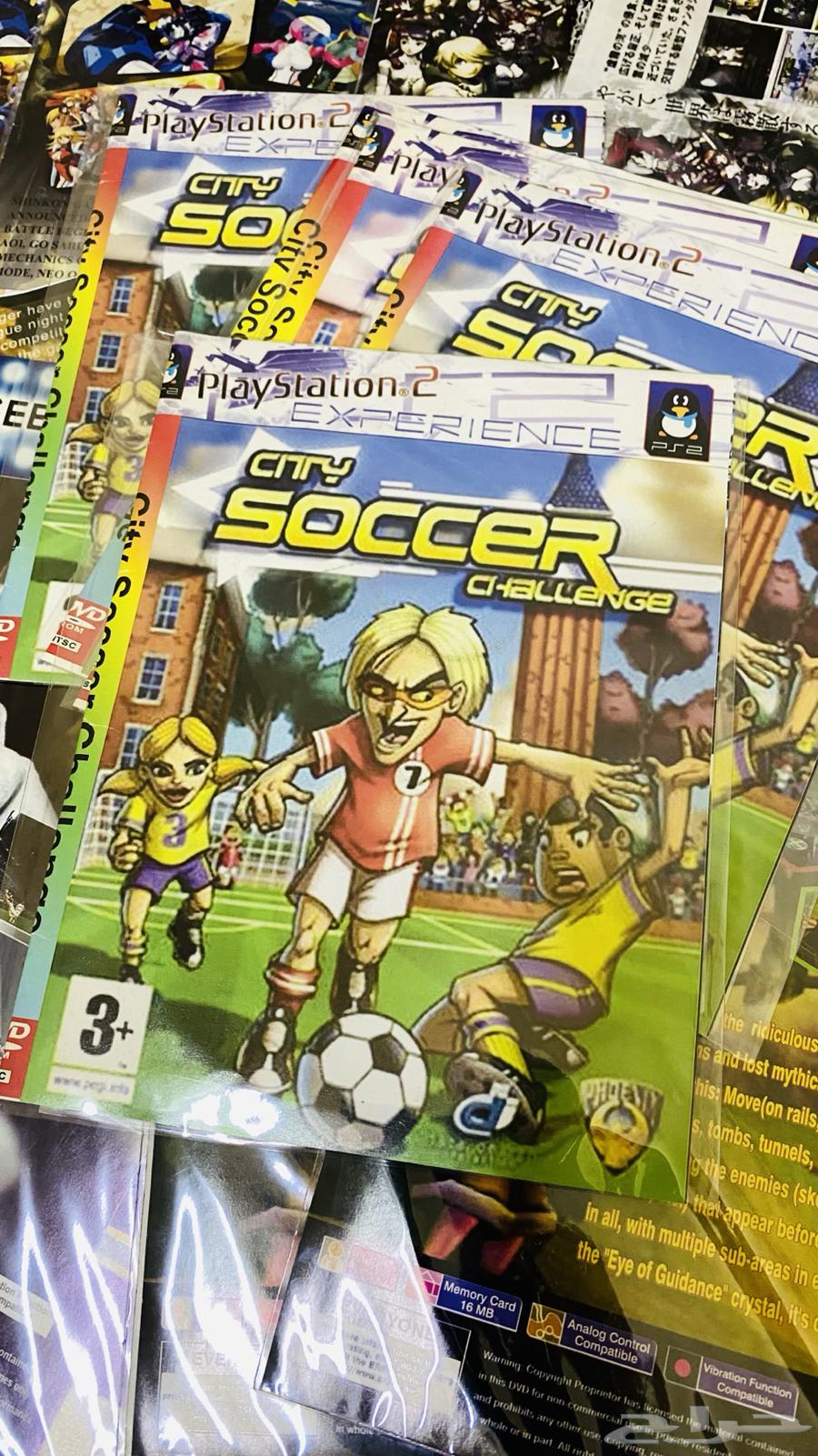 عروض اليوم الوطني العاب سوني2 وافلام64516396196609114