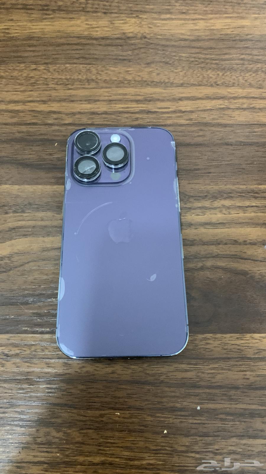 iPhone 14 Pro Purple ايفون 14 برو بنفسجي64511283289219111
