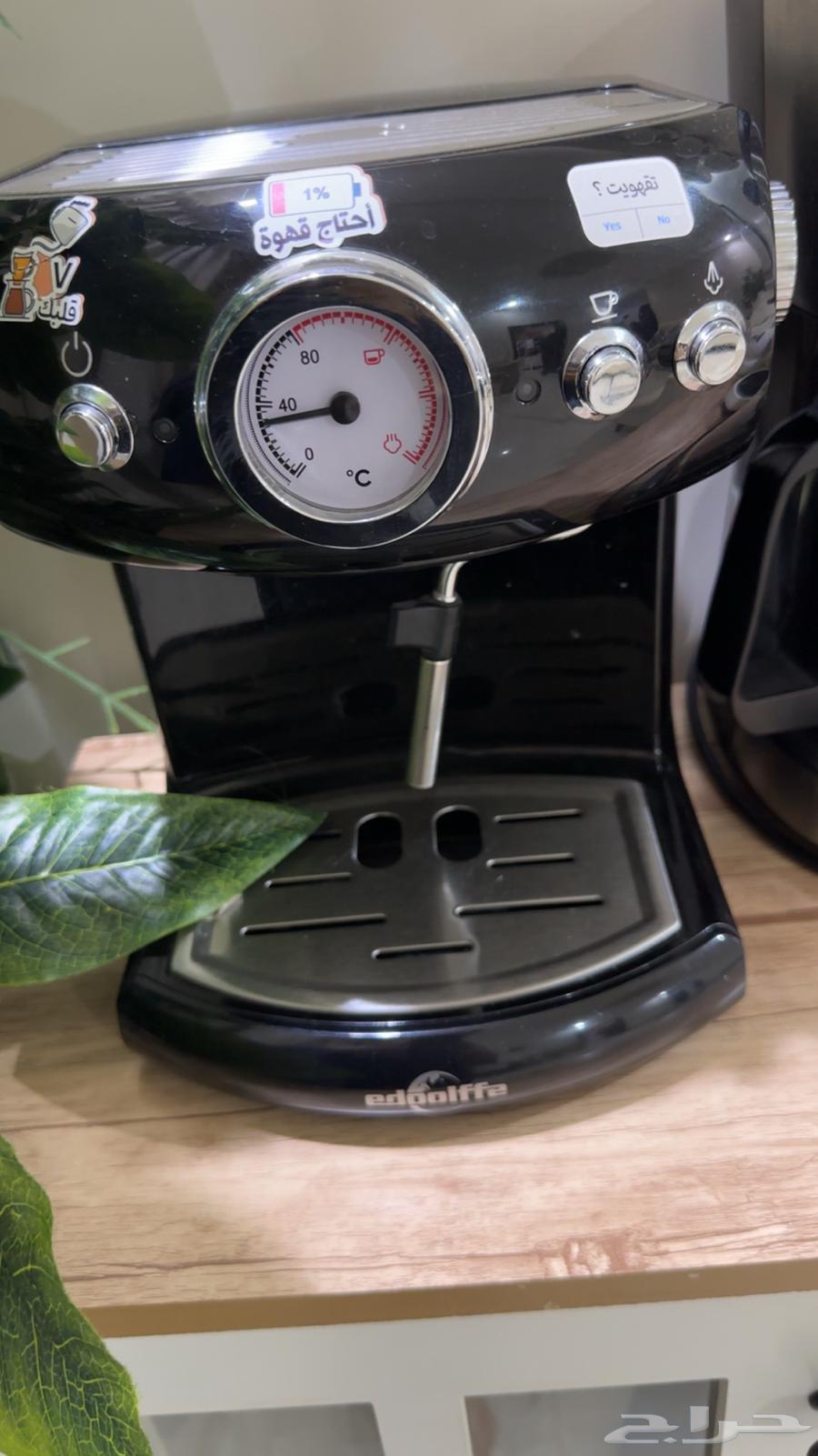 آلات قهوه شبه جديده64517333621889110