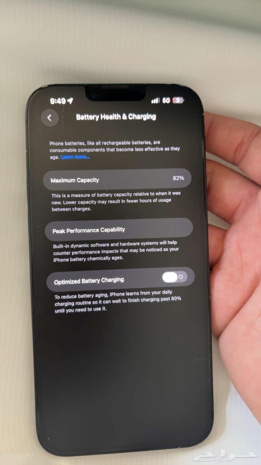 iPhone 14 Plus for sale with box but has scratches, no lowball offers64512664468738113