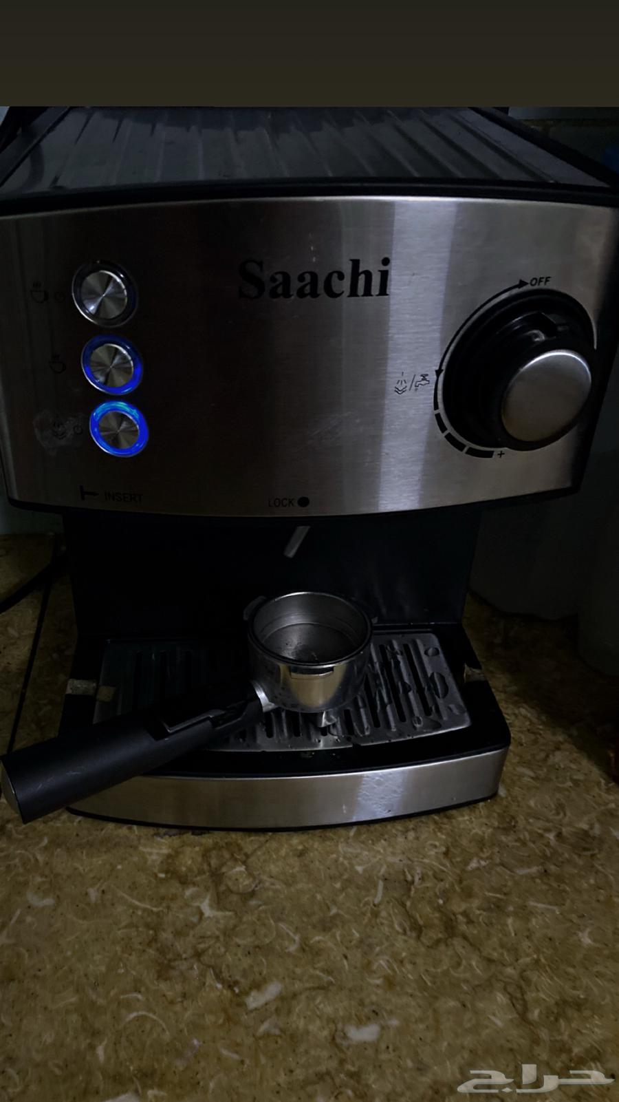 Satchi Coffee Machine64517547391874110