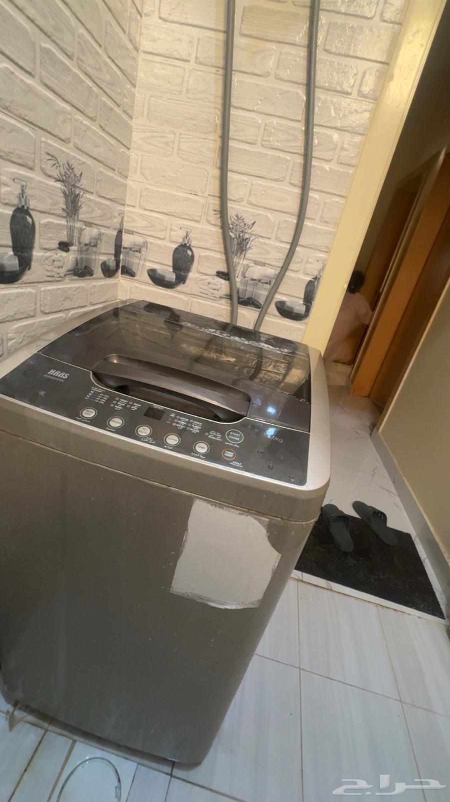 غساله تماتيك للبيع64517048643970112