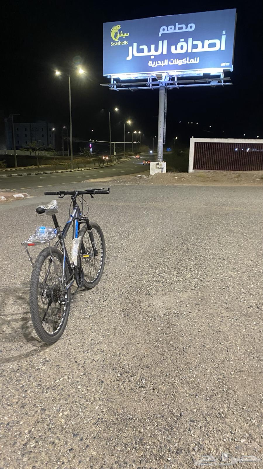 سيكل نضيف جدا64518577517954113