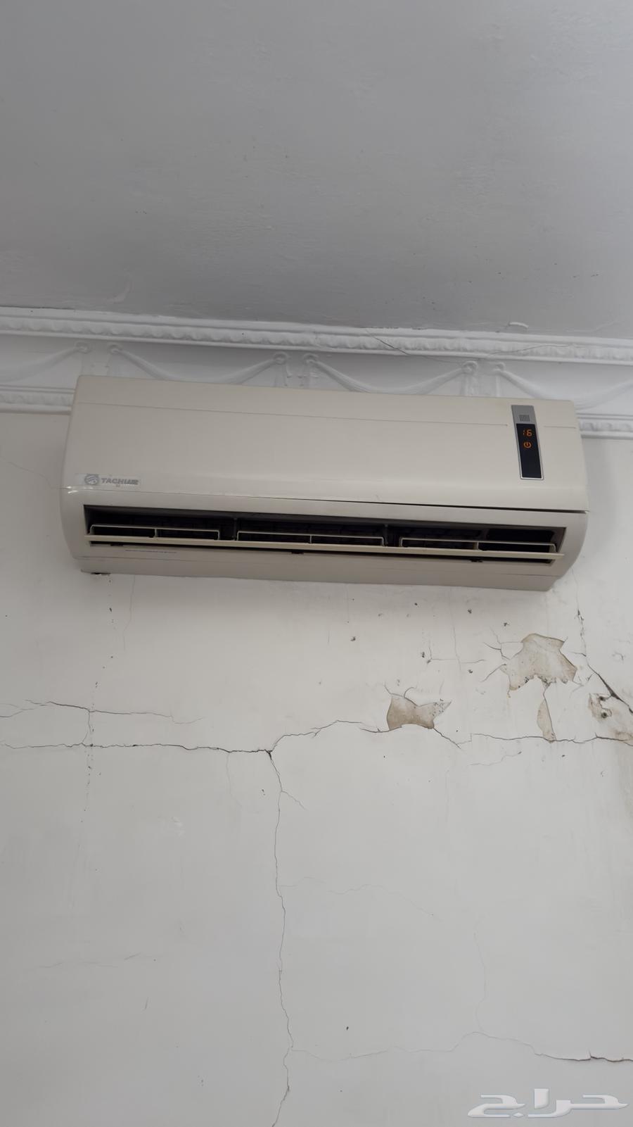 مكيف واثاث للبيع64513559139713110