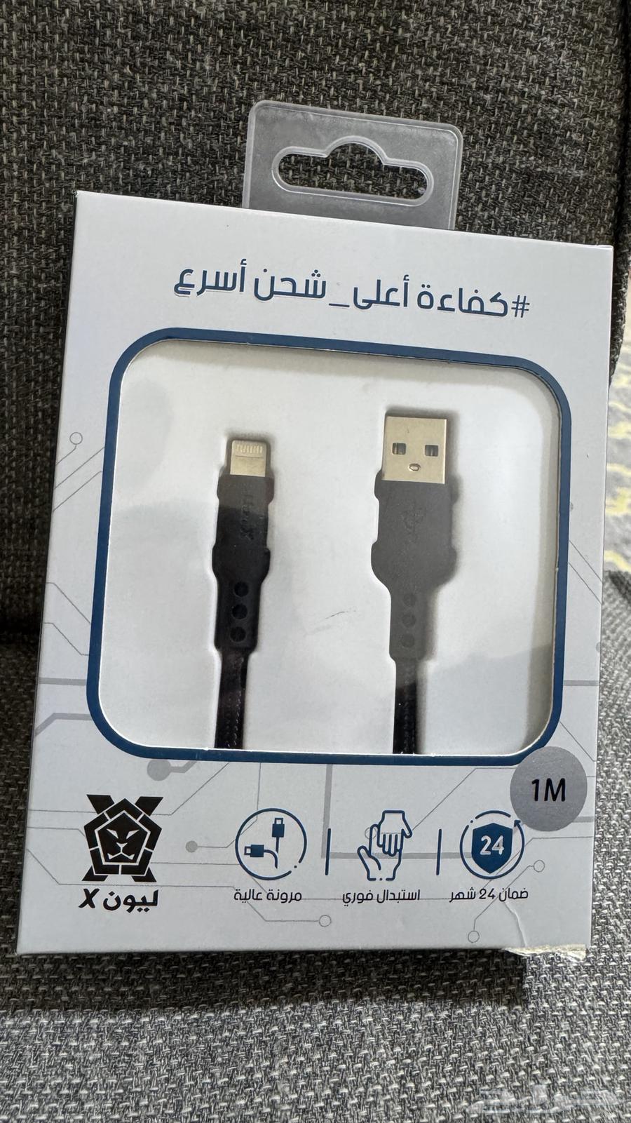 سلكين ايفون جديد بالكرتون الجبيل64514279023874112