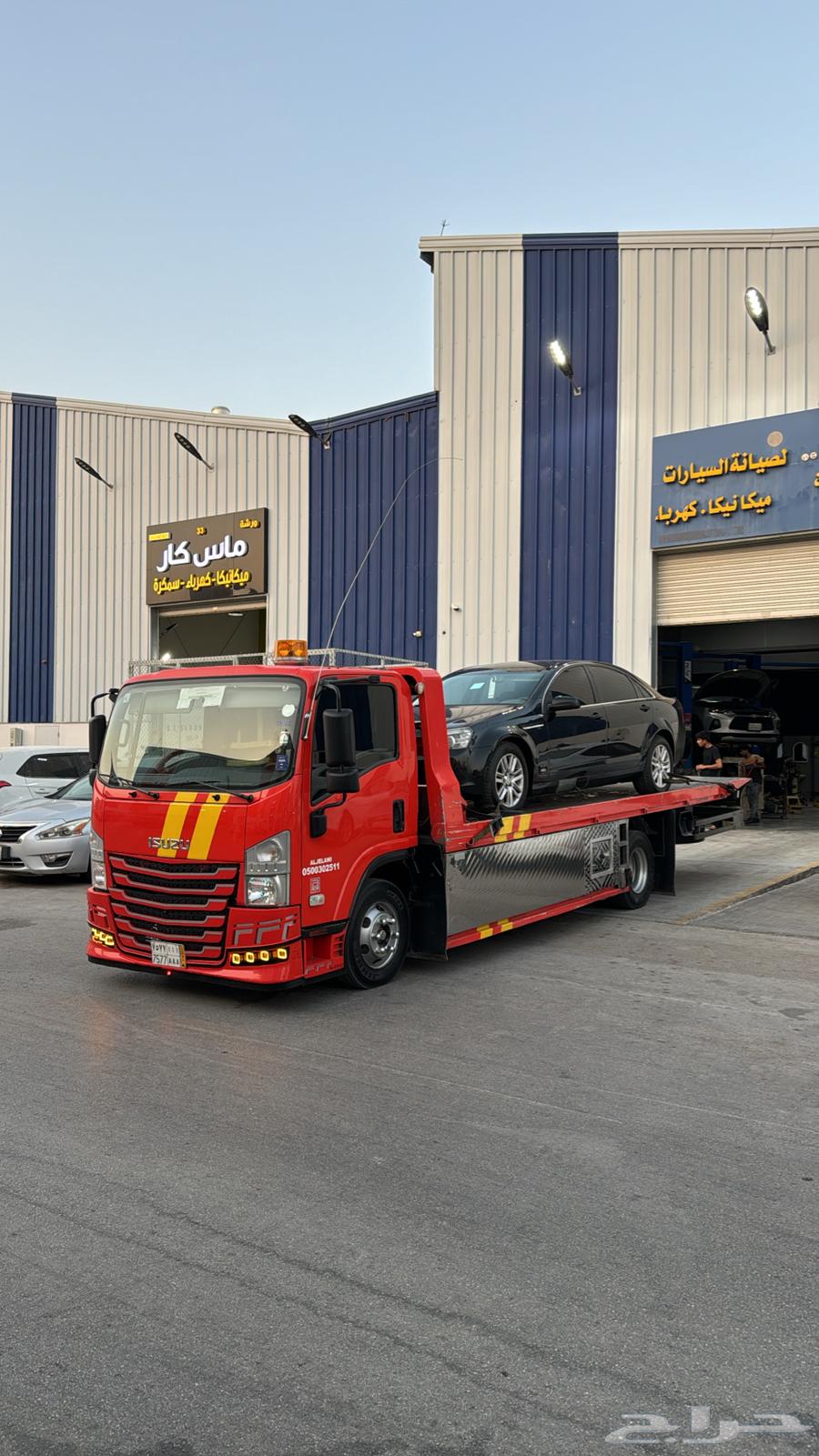 سطحه هدروليك رقم سطحة64149200098819111