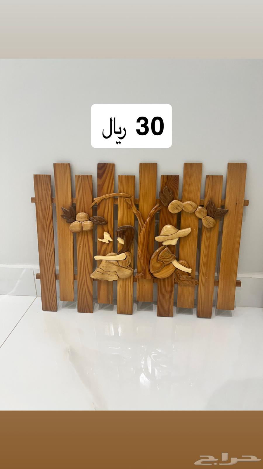 لوحات جديدة للبيع64516644619523112