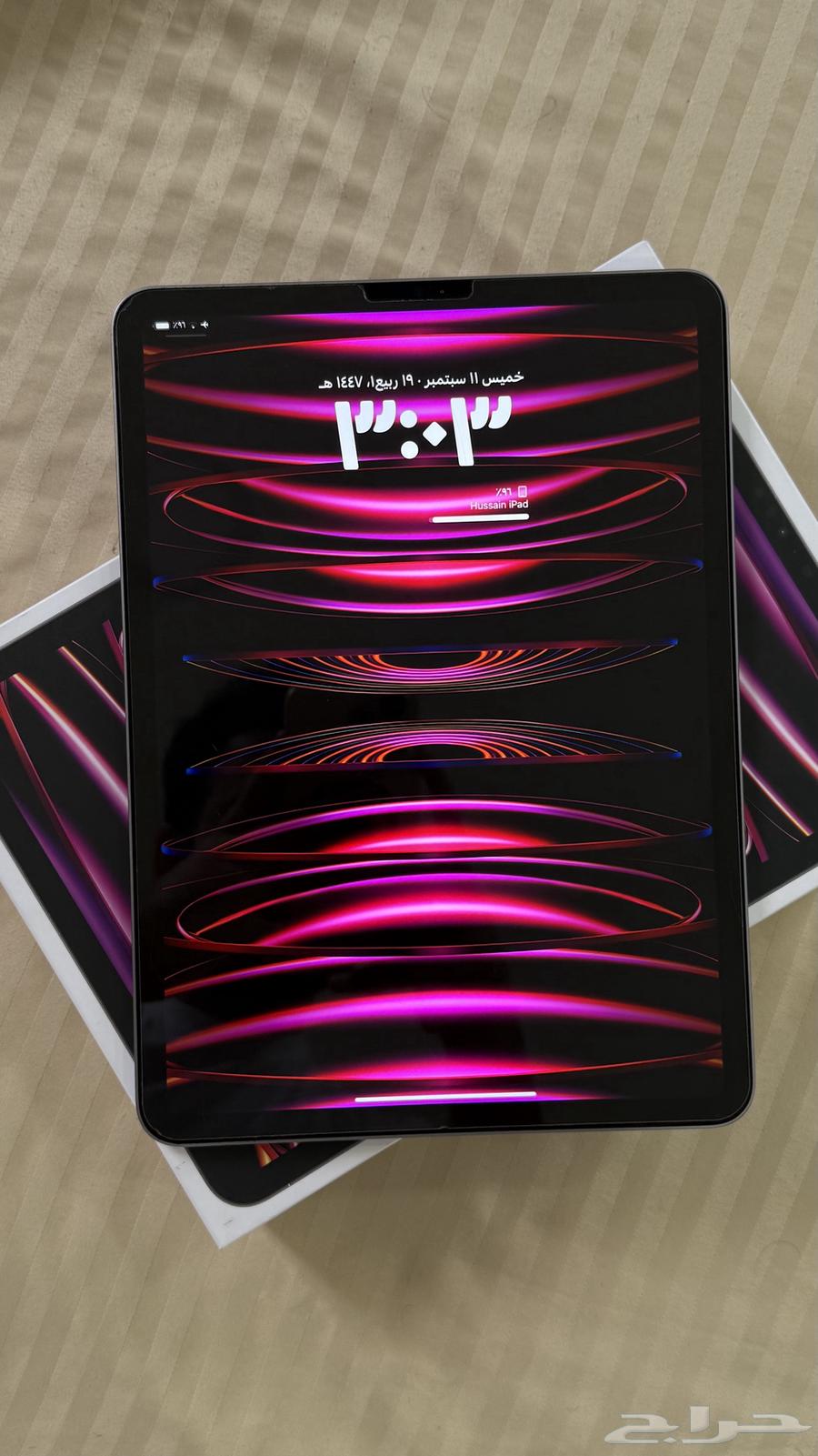 آيباد برو 280064511367686403110