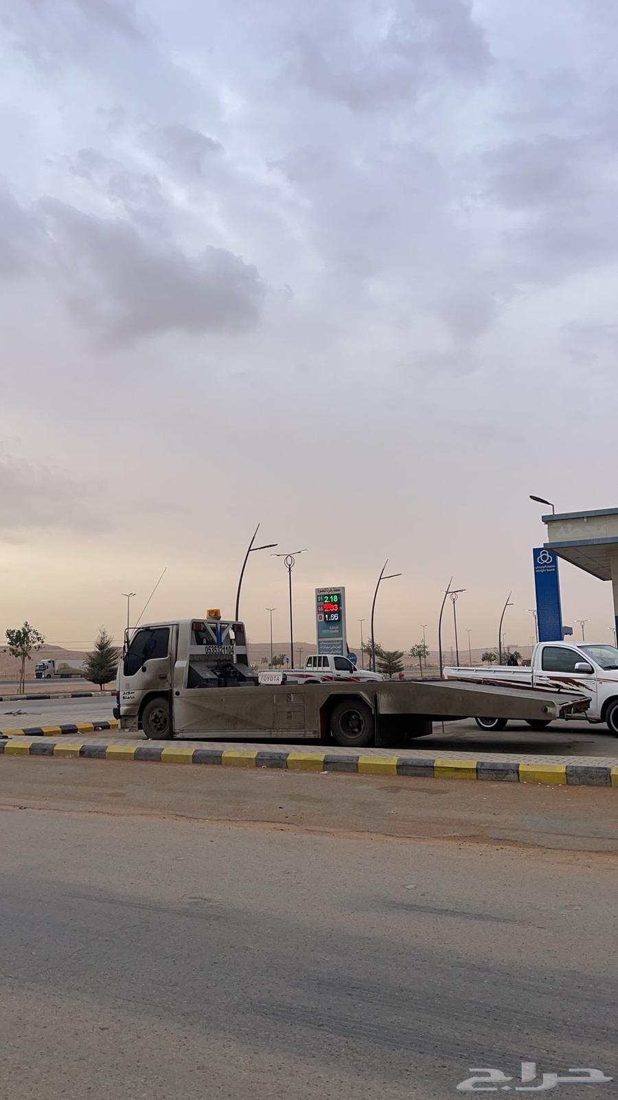 سطحة من الرياض الى بيشة لنقل السيارات والدراجات64205790078723112
