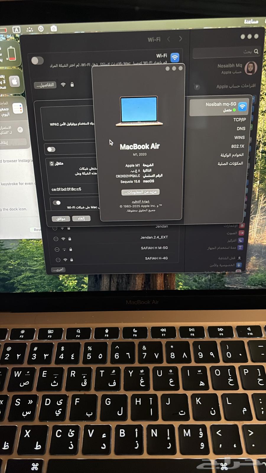 ماك بوك64515556818435110