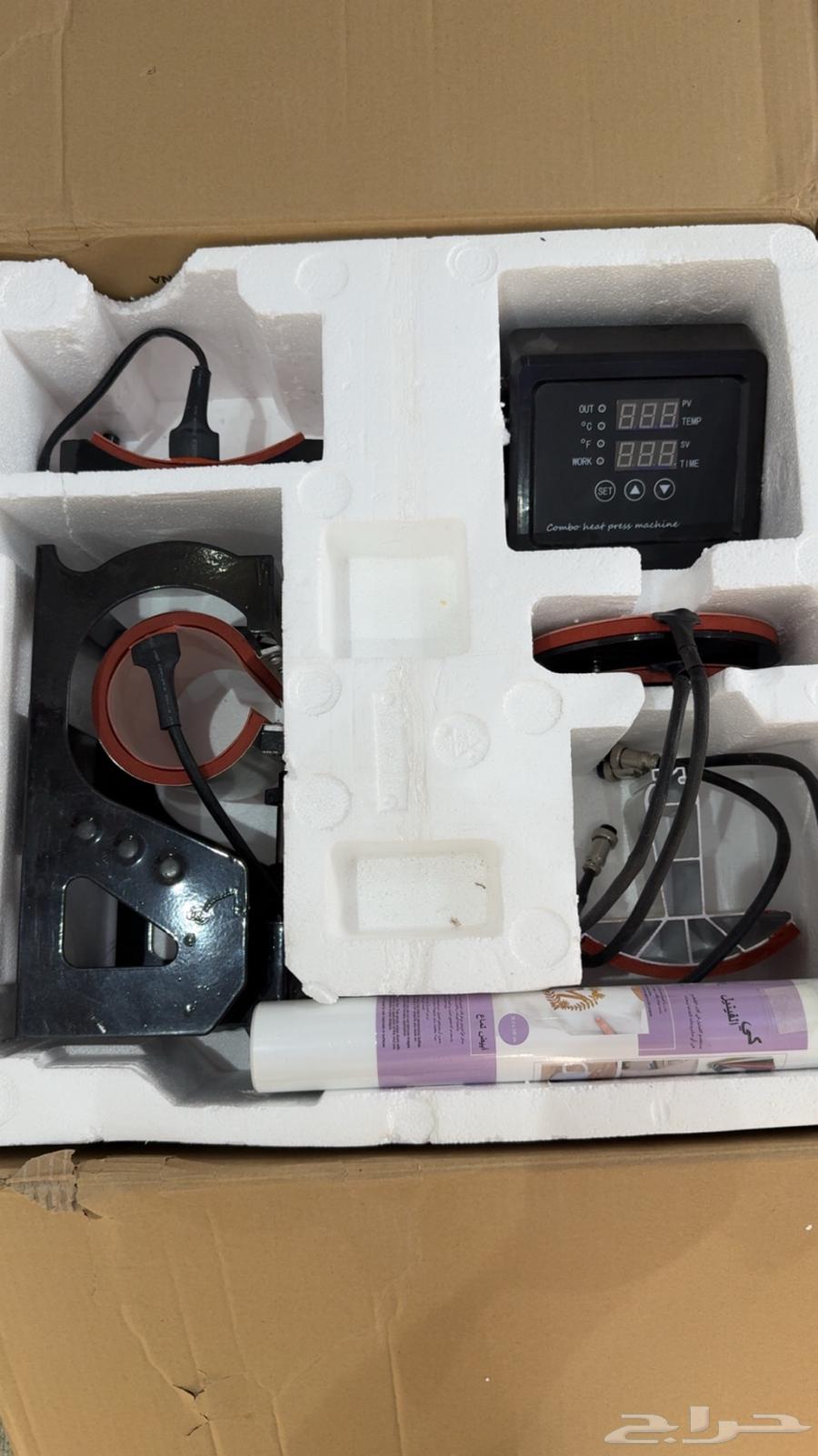 Thermal Press64515375152003111